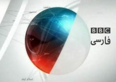    .  6        BBC.  :  